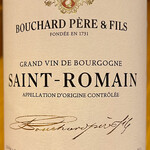 KOTARO Hasegawa DOWNTOWN CUISINE - 白ワイン：Saint Romain Blanc 2018 Bouchard Pere ＆ Fils 　シャルドネ100％です