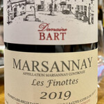 渡辺料理店 - 3本め：Domaine BartのMarsannay Les Finottes 2019　もちろんピノ・ノワール100％