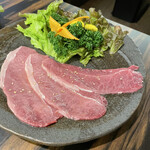 Yakiniku Horumon Koushin - 