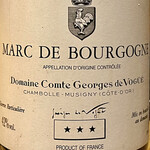 KOTARO Hasegawa DOWNTOWN CUISINE - こんな高級マール酒があるなんて！　一杯3,300円でももちろんいただきます！