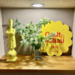 KOTARO Hasegawa DOWNTOWN CUISINE - ゴ・エ・ミヨ2022で3トック獲得しています！