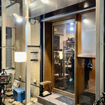 渡辺料理店 - タワーマンションを眺めてもお腹は膨れませんから渡辺料理店へｗ