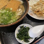 麺 和田や - 