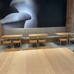 Kafe Andomiru Muji - 