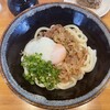 手打ちうどん よしの
