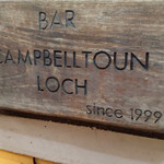 CAMPBELLTOUN LOCH - 