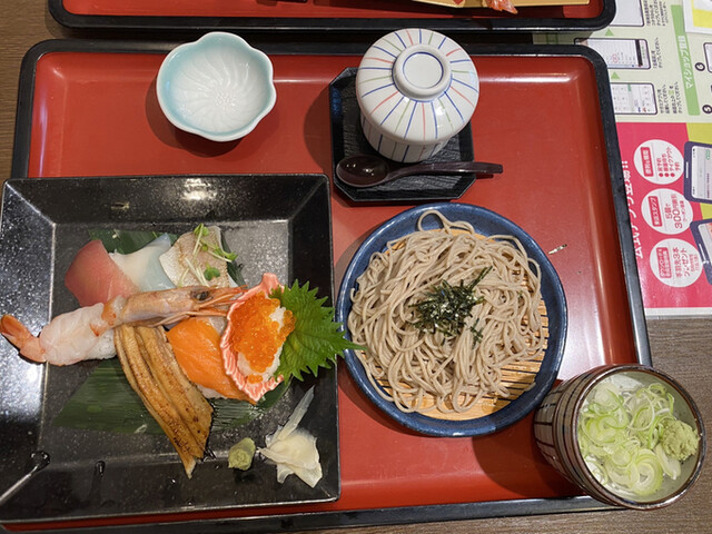 Wasyoku Mendokoro Sagami Tomi Yoshi Ten