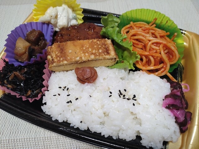 松月堂 tekuteながまち - 長町（弁当）の写真