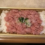 Maguro Kinkasaba Yakizakana Kinichirou - ネギトロ丼