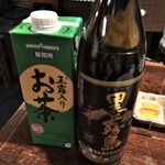 町の居酒屋　西菜 - "新ボトル黒霧島と緑茶セット"