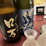 Yoshimasa Sake To Sakana - 