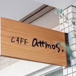 Cafe attmos - 