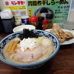 麺工房 しゅはり屋 - 