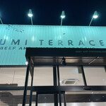 SUMI TERRACE BBQ - 