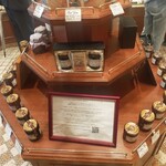 オーボンヴュータン - 