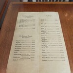 オーボンヴュータン - 20230612