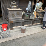 あぶり餅 本家 根元 かざりや - 