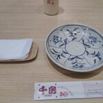 千房 イオンモール水戸内原支店 - 