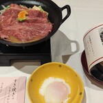 Nihon No Yado Koyou - 夕食