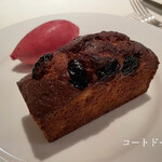 コート ドール - 