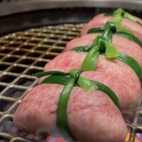 うし松 - 