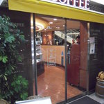 ART COFFEE BRANCHE - 外観