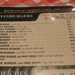 アイコウシャ - 