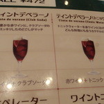 アイコウシャ - 