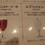 アイコウシャ - 