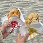 Naruto Taiyaki Hompo - 『天然たいやき プレミアムカスタード』『天然たいやき 鳴門金時いも』