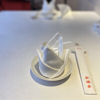 新橋亭 - 