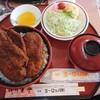 敦賀ヨーロッパ軒 - 