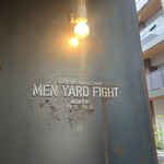 メン ヤード ファイト - 