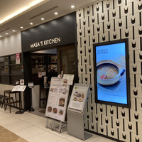 MASA'S KITCHEN 名古屋JRゲートタワー - 