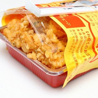 たいあん弁当_1