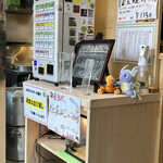 手打麺祭 かめ囲 - 