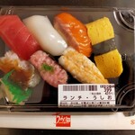 ちよだ鮨 - 料理写真: