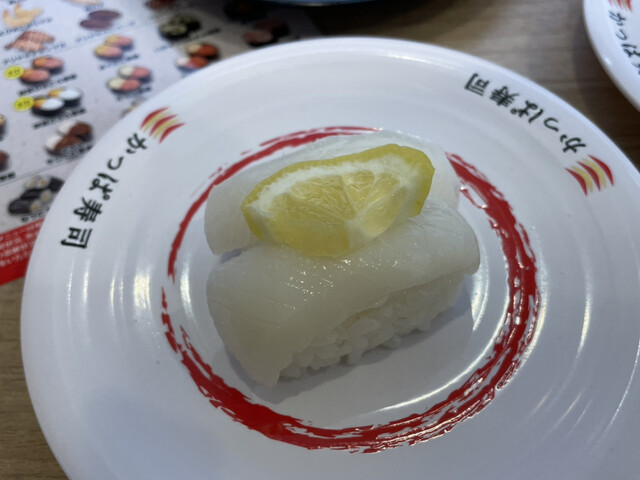 かっぱ寿司 船引店 - 船引（寿司）の写真