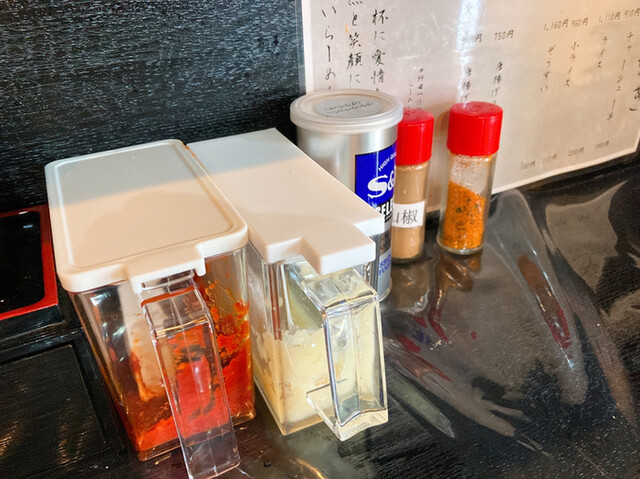 Gatsu Mori Tsukemen Hareruya photo 4