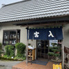 宮入そば