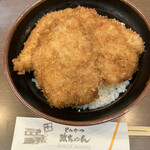 Tonkatsu Masachan - 