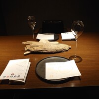 グラール - 