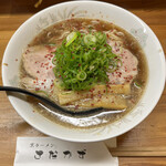 Kyou Ramen Sadakazu - 