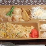 本家かまどや - チャーハン入りエビマヨチキン弁当