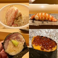 鮨 いしやま - 