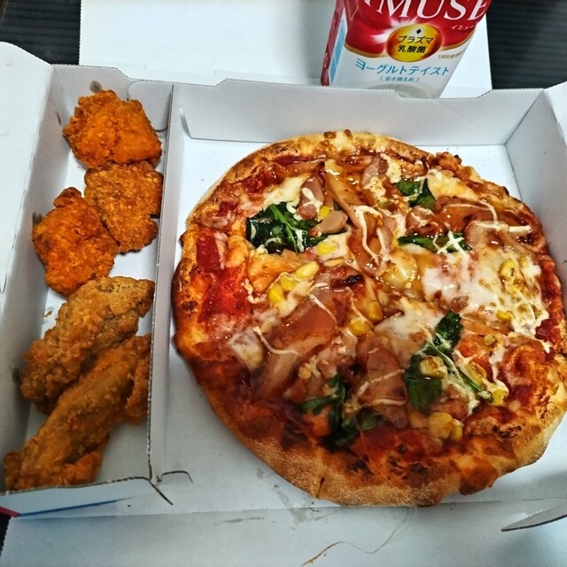 閉店】ドミノ・ピザ フレスポ犬山店 （Domino's Pizza） - 犬山口/ピザ