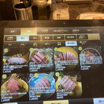 焼肉ほうせん - 