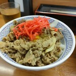 丼太郎 - 