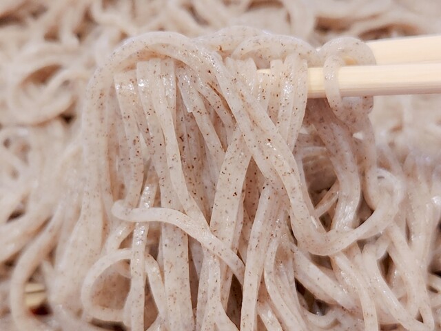 Soba Dokoro Tamagawa photo 3