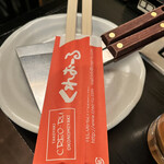 くれおーる 道頓堀店 - 